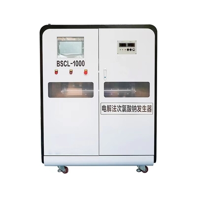 কেনা জল চিকিত্সা ক্ষমতা 0-5000L/Hour সোডিয়াম হাইপোক্লোরাইট জেনারেটর সঙ্গে ঝিল্লি ইলেক্ট্রোলাইটিক সেল 6-8g/L ঘনত্ব online manufacture