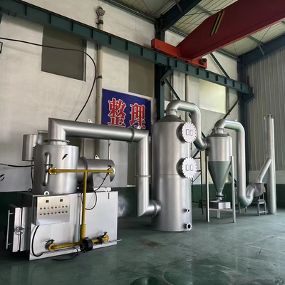 কেনা 220V বা 380V অপারেশন ভোল্টেজ মেডিকেল বর্জ্য পোড়ানোর জন্য বড় ধোঁয়াশাহী আবর্জনা বার্নার online manufacture