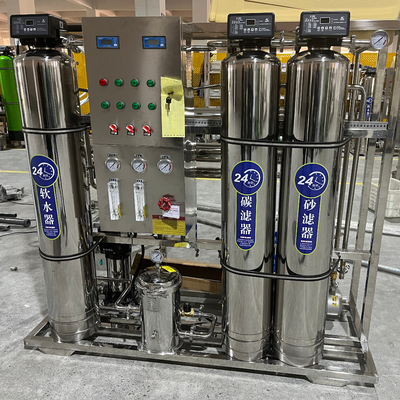 কেনা RO-500 500LPH ইন্ডাস্ট্রিয়াল ওয়াটার পিউরিফিকেশন সিস্টেম বিপরীত অস্মোসিস ওয়াটার প্ল্যান্ট কাস্টমাইজড ভোল্টেজের জন্য বিশুদ্ধ পানীয় জল online manufacture