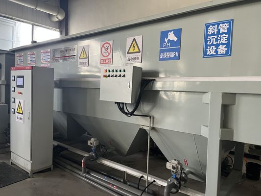 কেনা Inclined Plate Design Lamella Clarifier for Industrial Water Purification online manufacture