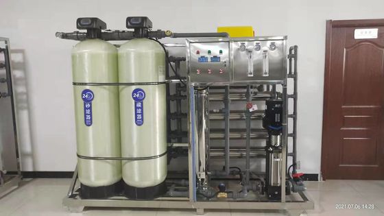 কেনা 110V/220V/380V Power Supply for RO Water Purification Equipment According To Customer Project online manufacture