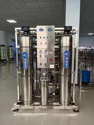 কেনা Ro Single-Stage Reverse Osmosis Equipment Industrial Pure for Home Use Core Pump Component Stainless Steel 500L/Hour ১ বছর অনলাইনে উৎপাদন