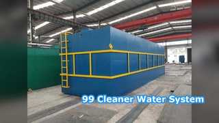 Norson NS1 স্যুয়েজ ট্রিটমেন্ট 99% বিশুদ্ধ পানি