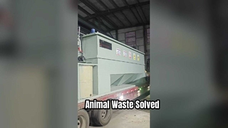 বর্জ্য জল পরিশোধন সরঞ্জাম